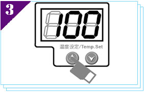 金图冷热裱多功能覆膜机使用图解 工作温度设定