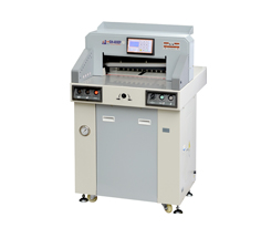 金图GH-480EP双液压程控切纸机